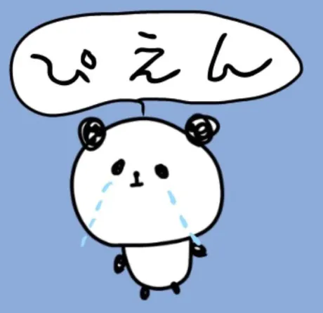 さなおばさんの店