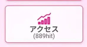 惜しい…🤣💙💙