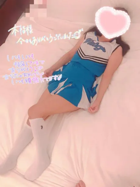 まきほ秋葉原コスプレ学園 in 仙台