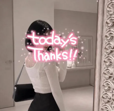 本日のお礼💌🩷/新人ミナ