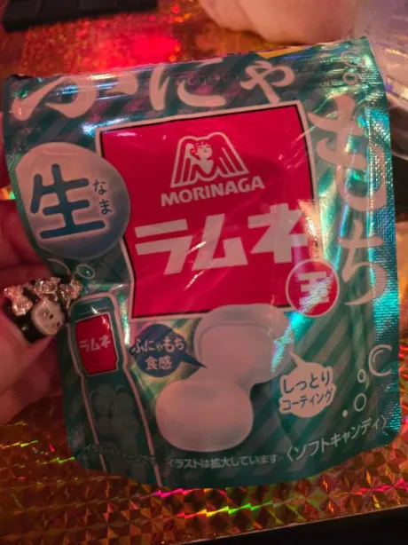 なお乳姫