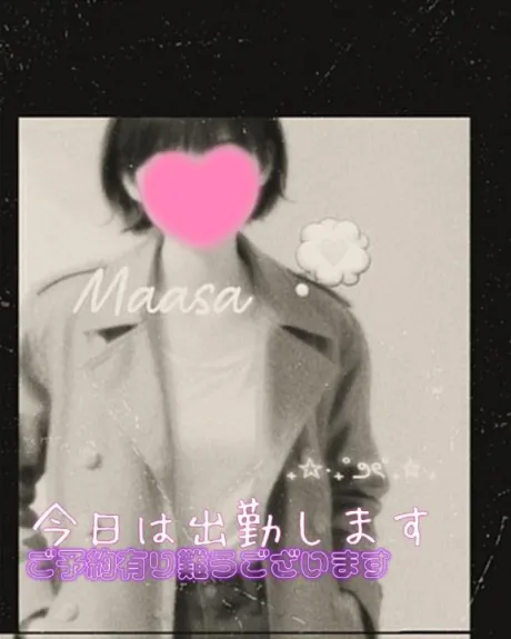 マアサ人妻生レンタルーNTRー