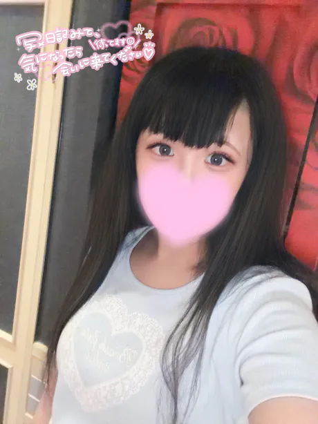 ランナ【弘前】2回目は強制でいい？DINO～ディーノ～