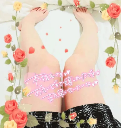 川村(かわむら)熟女屋本舗