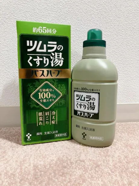 ゆうと(弘前)青森･弘前人妻デリヘル桃屋