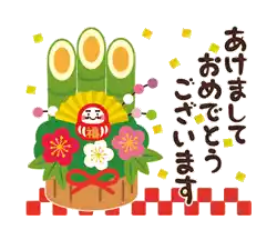 超超超天然みゆき【弘前】嗚呼45歳以上 青森店