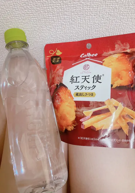 お礼 ❤️/ユキネ