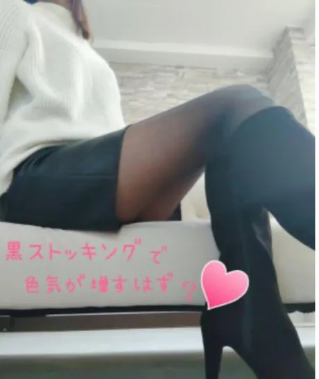 ☆ゆきこ奥様club生奥様～福島店～