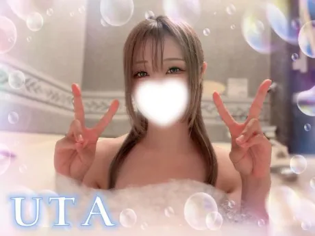 次回出勤日🩵ྀི/うた　奥様