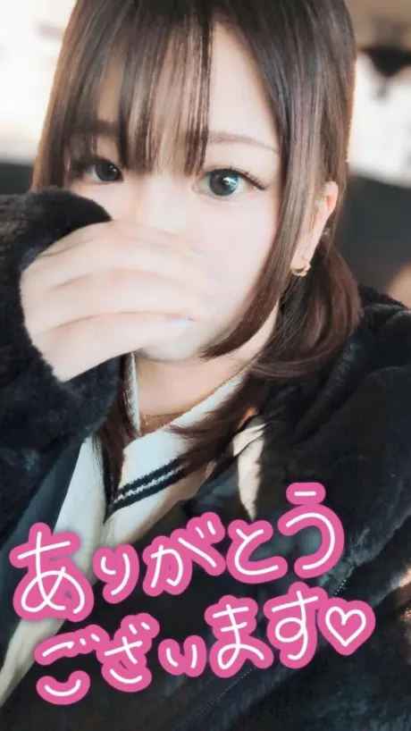 めろ宮城仙南ちゃんこ