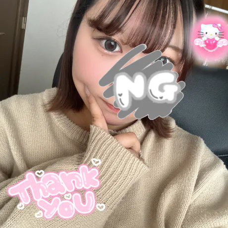 なみ弘前黒石ちゃんこ