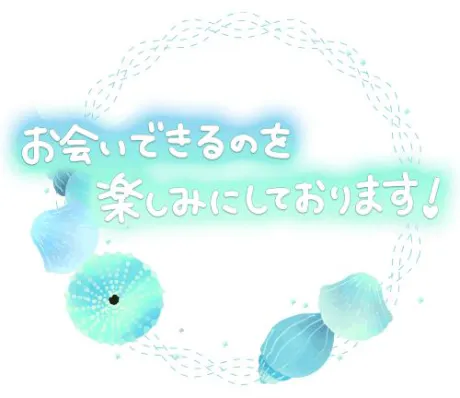 きらら【作らない素で美しい】仙台秘密倶楽部