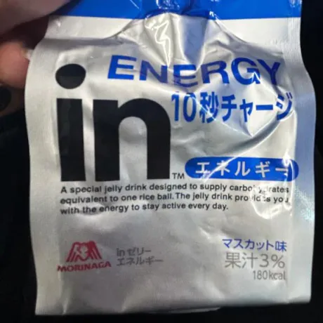 みやびおばさんの店　FC　古川店
