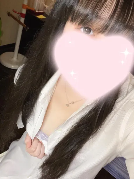 お礼💌