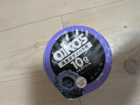 あずさ奥様鉄道69　仙台店