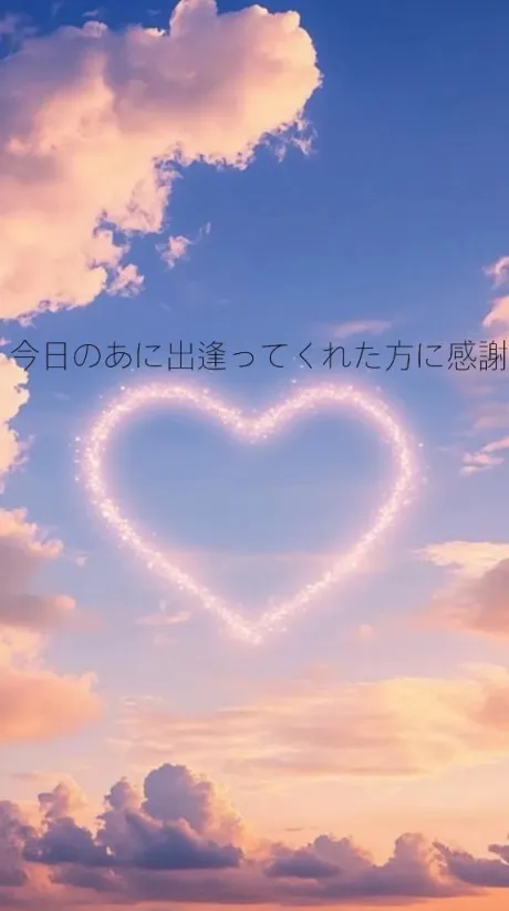 のあ弘前青森･弘前人妻デリヘル桃屋
