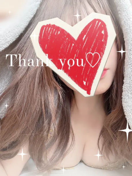 Thank you/ののか