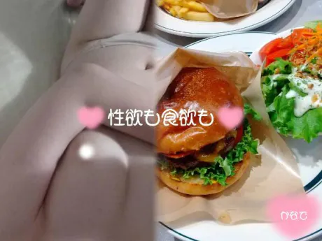 かなでぽっちゃり素人専門店 愛されぽっちゃり倶楽部 秋田店