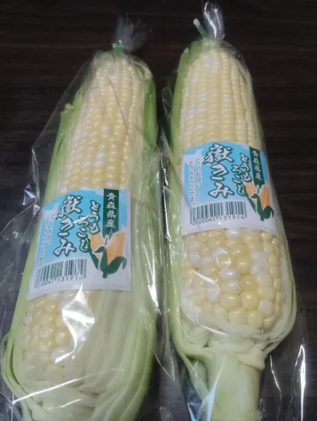 嶽きみ🌽…。