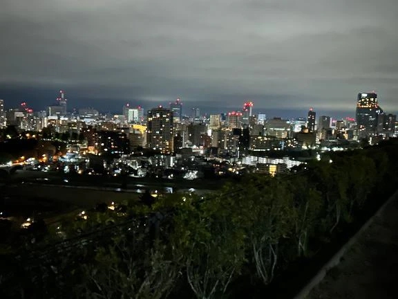 えれなすごいエステ　仙台店