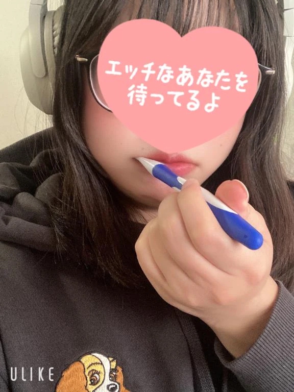 本日お休みちゅ✌️