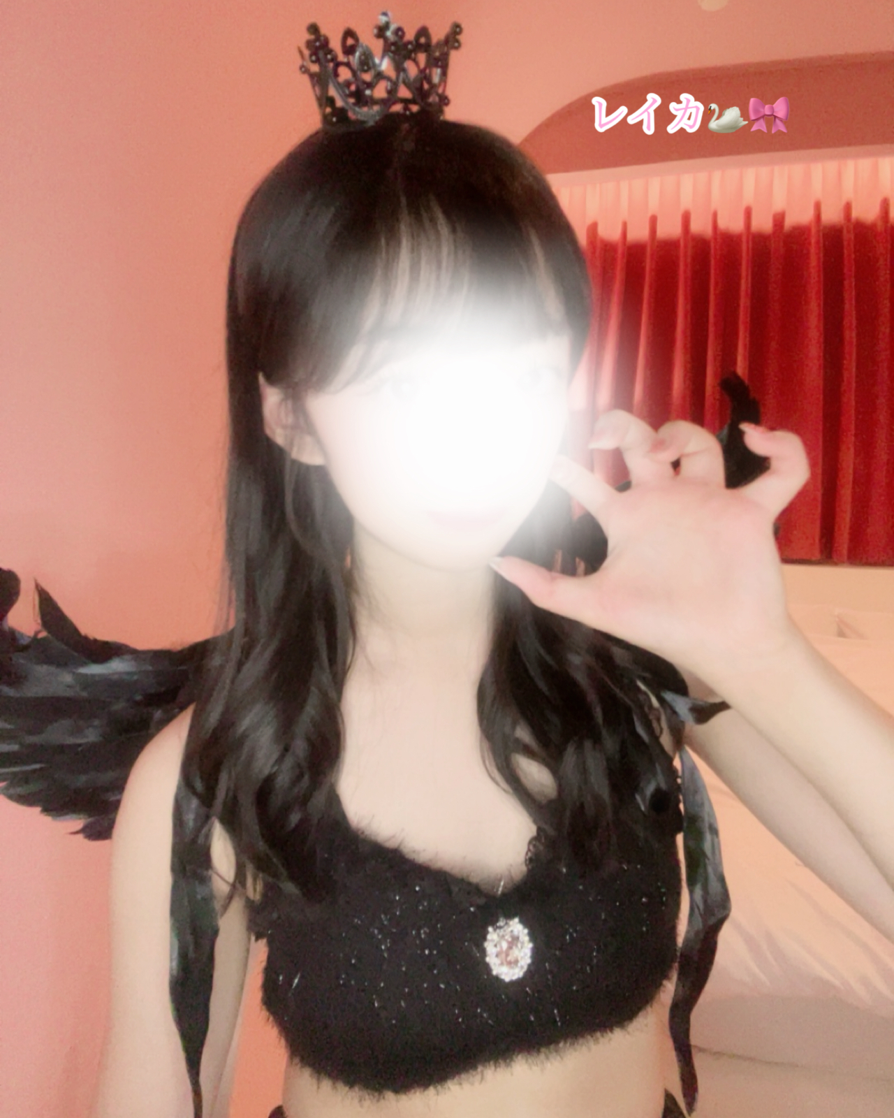 お礼だよ💌🐏