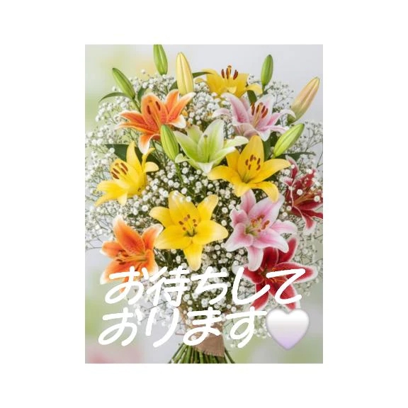 本日の空き枠❤️多分…満員御礼ありがとう