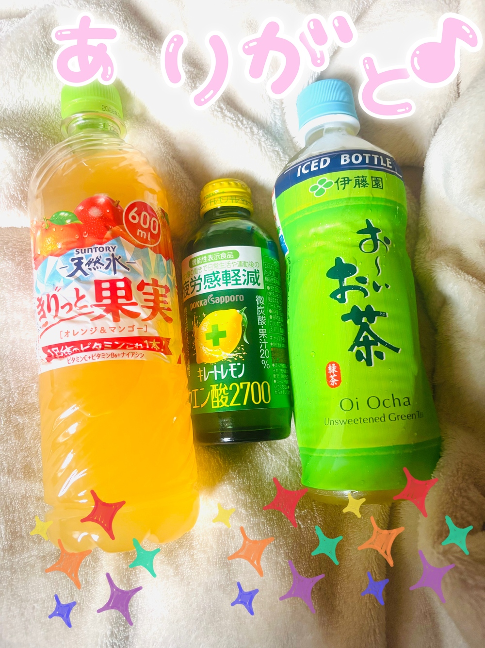 🦋 こんばんわ 🦋
