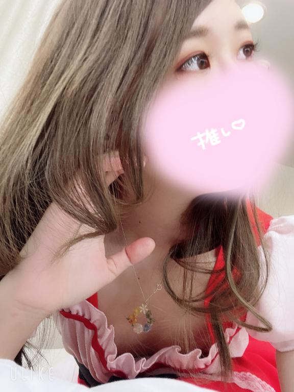 いいおとこ♡！