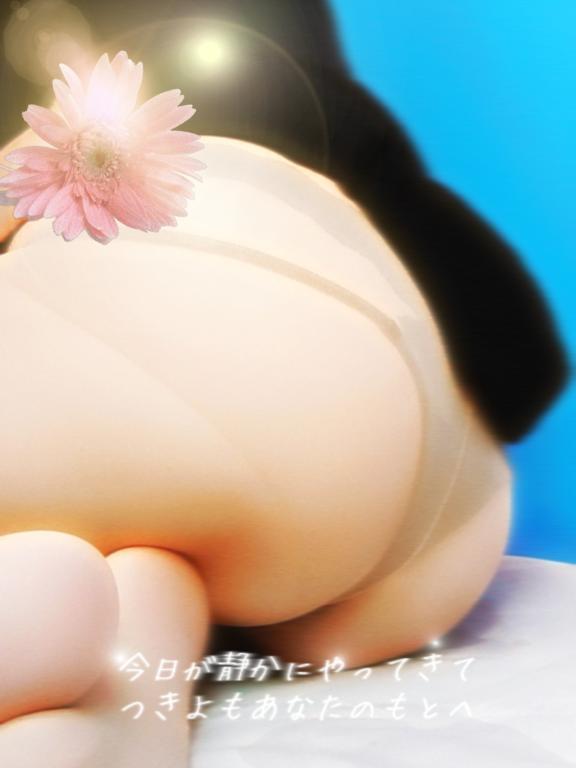 つきよはね...