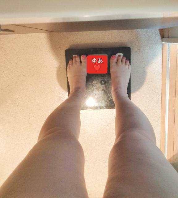 ゆあのブログ やるぞ❤️