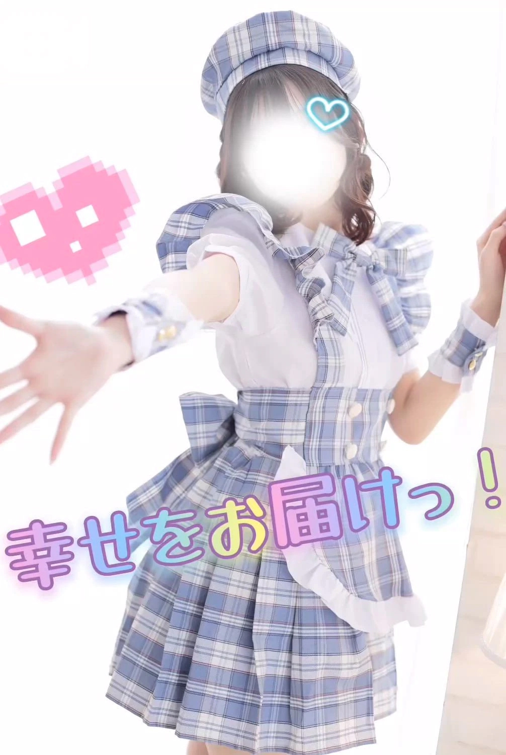 爆買い🛍/るる