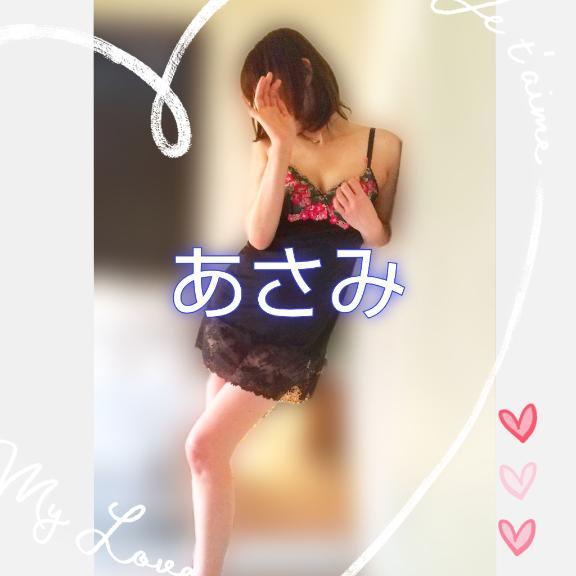 有難う御座いました😊