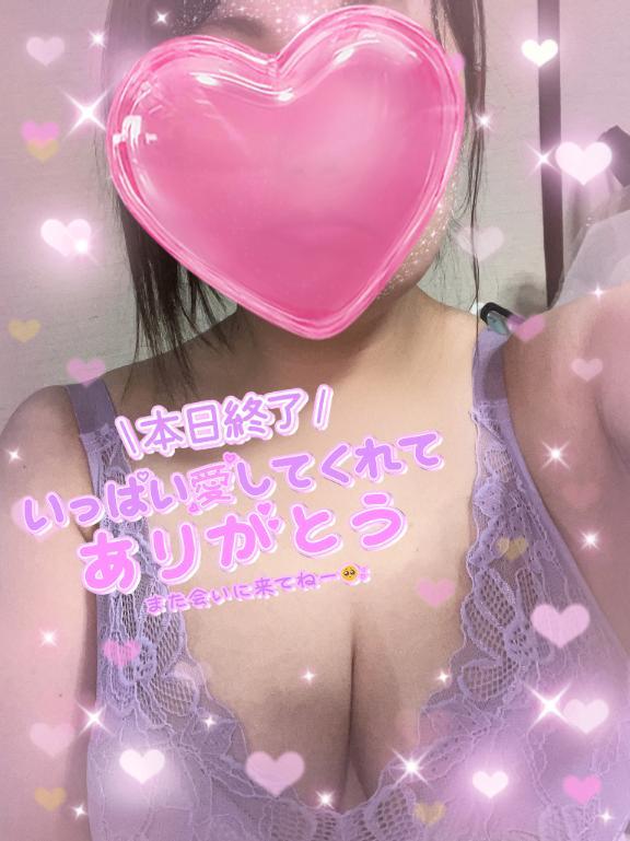 ご予約ありがとう✨️