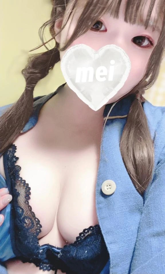 深夜に誘惑🤭