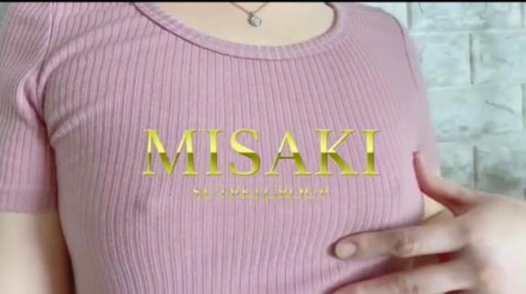 みさき　奥様SUTEKIな奥様は好きですか？