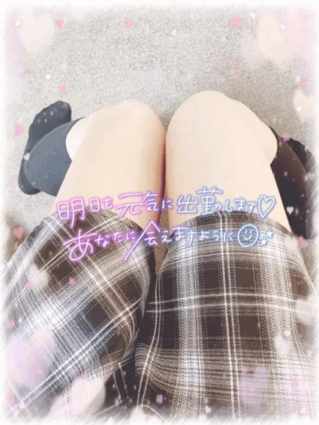 川村(かわむら)熟女屋本舗