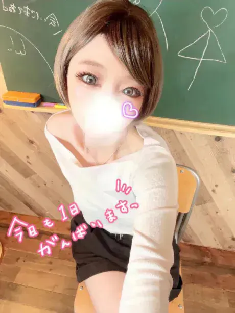 🦋集合🦋お昼からお店で待ってるよ！私とまったり甘い時間作ろ？🥺🎀/リタ