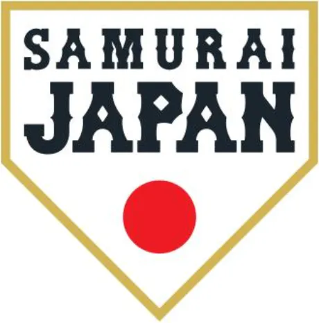 お疲れ様すきすぎー/えれな