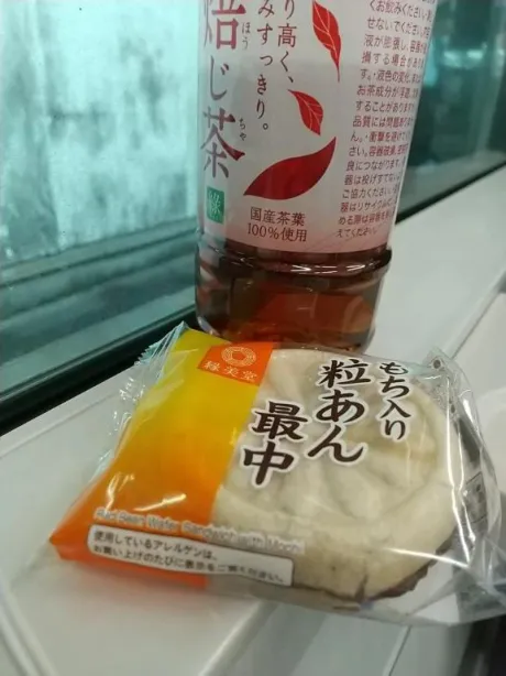 尾野（おの）熟女屋本舗