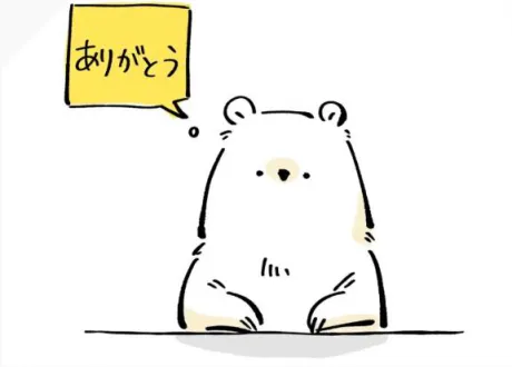 れあ素敵な女の子は好きですか?