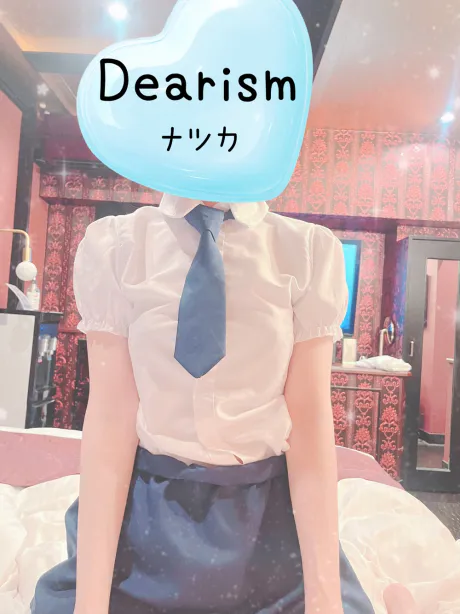ナツカのブログ お礼 ♡