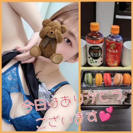 そよか　奥様SUTEKIな奥様は好きですか？