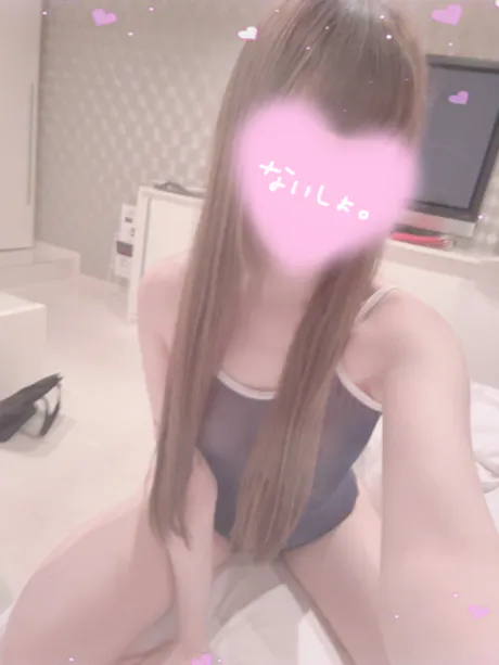 ♡13時から♡