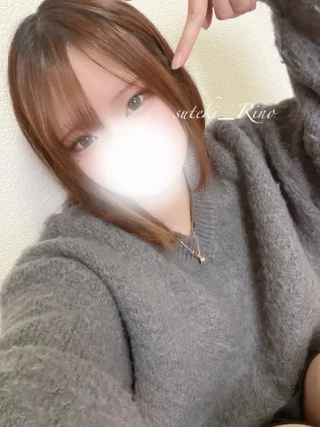 りの素敵な女の子は好きですか?