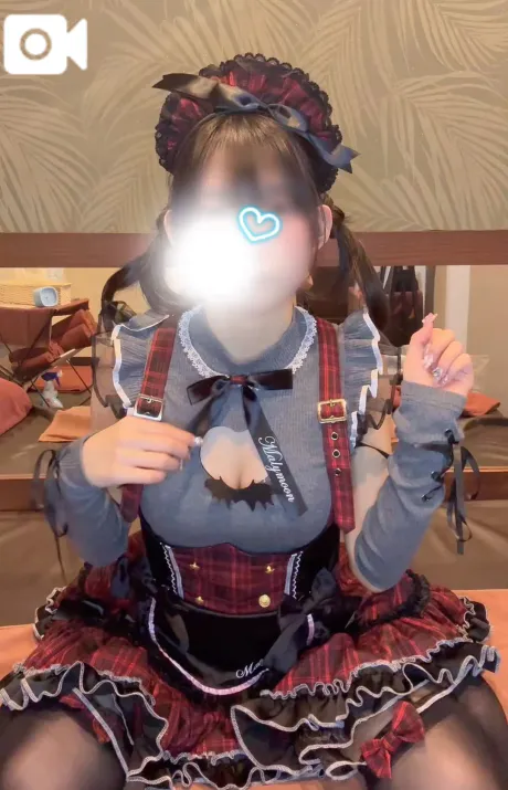るるたっぷりHoney oil SPA