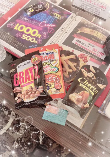 4月23日ヴィスタ本指名様へ🩵/いずみ