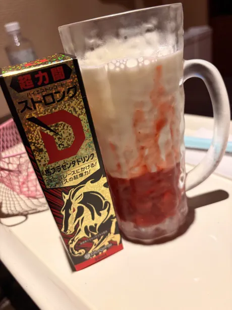 2/22 のお礼 🙏💖/ミナモ【人妻コース】青森出勤