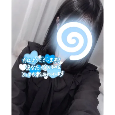 まい宮城♂風俗の神様　仙台店