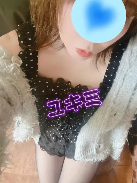 ユキミ人妻生レンタルーNTRー